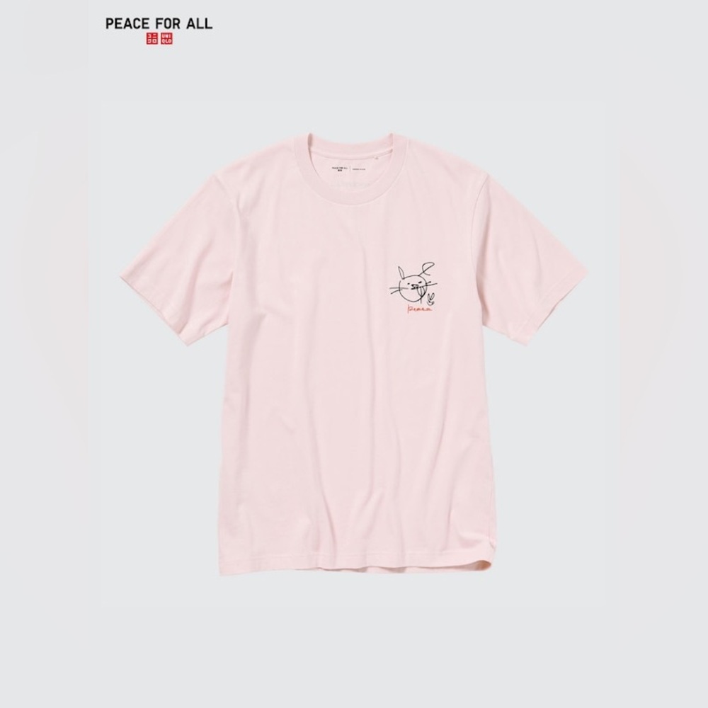 PEACE FOR ALL Graphic T-Shirt | Haruka Ayase